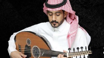 موسم الرياض 2022| موعد ومكان حفل عمر العمر
