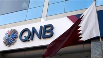QNB الأهلي أول بنك يقدم أحدث خدمات المدفوعات الدولية “SWIFT Go”