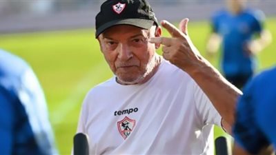 الزمالك يبدأ استعداداته لمواجهة الهلال السعودي السبت المقبل