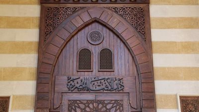 المراد بيمين اللغو وحكمه