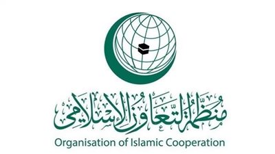 التعاون الإسلامي» تدعو لوقف الانتهاكات الإسرائيلية ضد الفلسطينيين»