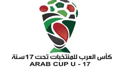 القناة الناقلة لمواجهة مصر والمغرب في كأس العرب للناشئين غدًا