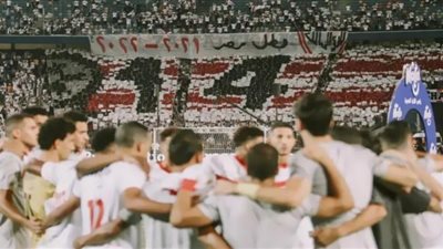 موعد مباراة الزمالك والهلال السعودي في كأس لوسيل والقنوات الناقلة