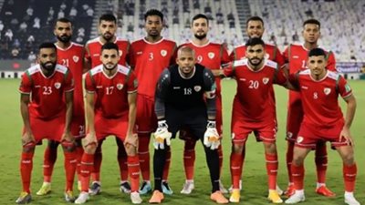 خليجي 25.. تشكيل منتخب عمان الأساسي لمباراة العراق