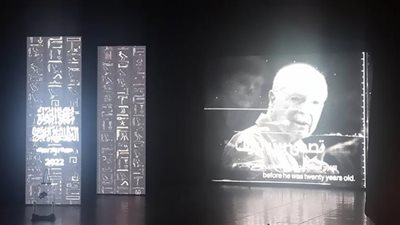 عرض فيلم للمخرج بيتر بروك فى افتتاح مهرجان المسرح التجريبى