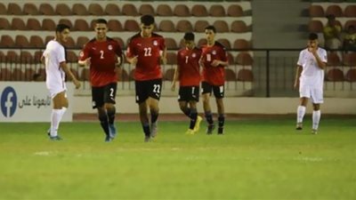 قبل مواجهة المغرب غدًا .. نتائج منتخب مصر في دور المجموعات لكأس العرب للناشئين