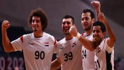 منتخب مصر يتقدم على بلجيكا في الشوط الأول بكأس العالم لليد