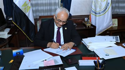 تعليمات جديدة بشأن مصروفات المدارس الخاصة