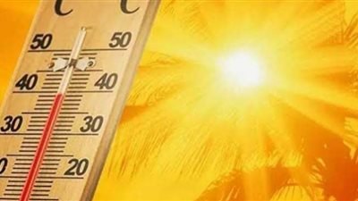 طقس الجمعة.. حار نهارا معتدل ليلا والعظمى 35 درجة بالفيوم