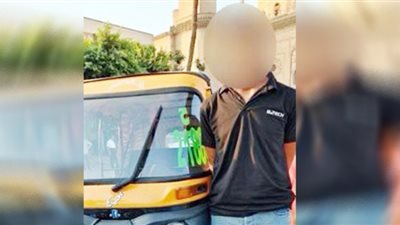 ضبط المتهم بالتشهير بفتاة فى حلوان