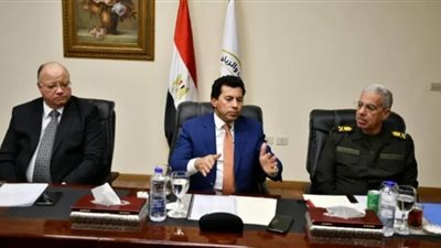 وزير الرياضة يجتمع مع مجلس إدارة هيئة ستاد القاهرة لمناقشة الفرص الاستثمارية