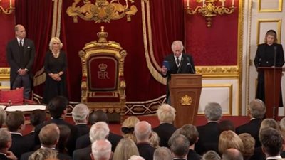 3000 ضيف في حفل تنصيب الملك تشارلز الثالث