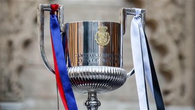 موعد قرعة ربع نهائي كأس ملك إسبانيا 2023