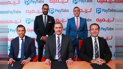 «تنمية» تعلن عن شراكة مع «بيتابس مصر» لرقمنة عملية التحصيل للمرة الأولى