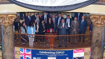 البورصة: تنظيم فعاليات COP27 بمصر تتويجًا للجهود الوطنية الممتدة من عام 2014