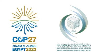 ندوات وعروض علمية وإطلاق مبادرات نوعية بجناح الإيسيسكو في (كوب 27)