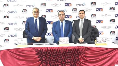 إلكترونيات العربية للتصنيع وزيروتك تشاركان فى معرض DSS بالتوازى مع CAIRO ICT 2022