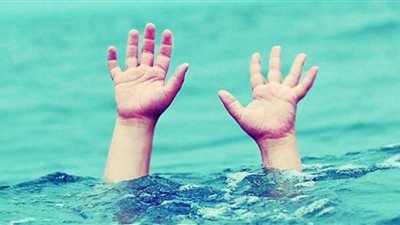 غرق طفل 3 سنوات سقط بماسورة رى فى الشرقية