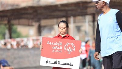 انطلاق الألعاب الوطنية للأولمبياد الخاص المصري ٢٠٢٢