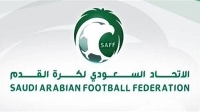 اتحاد الكرة السعودي يكشف تفاصيل إصابة قائد المنتخب