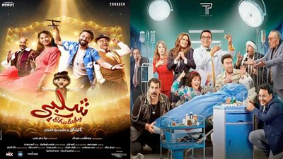 هنيدى يتصدر قائمة إيرادات شباك التذاكر.. وتراجع عام فى الإيرادات