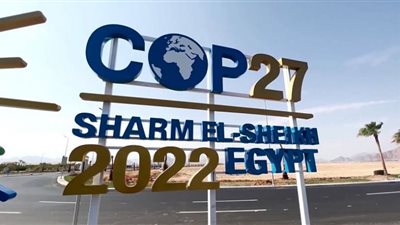 مساهمة قوية لجامعة الأزهر في Cop27 بشرم الشيخ