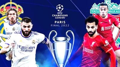 ريال مدريد عن مواجهة ليفربول: الصعاب قدرنا