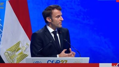 ماكرون يدعو لدعم الدول المتضررة من التغير المناخي بـ 100 مليار دولار