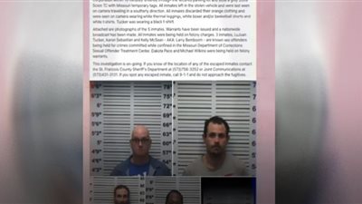 هروب 5 سجناء عبر أنابيب السباكة على طريقة أفلام هوليود| شاهد