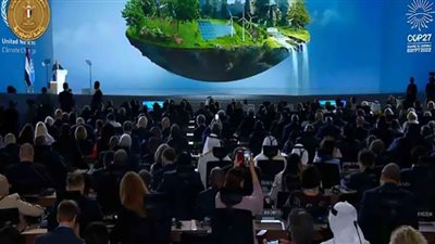 إطلاق منصة شباب العالم لقمة المناخ