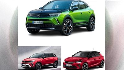 زيادات جديدة على سيارات أوبل بعد طرح موديلات 2023.. التفاصيل والأسعار