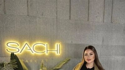 أسما إبراهيم تمزج بين الأناقة والجمال