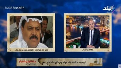 الإرهاب يلفظ أنفاسه الأخيرة على أرض سيناء (فيديو)