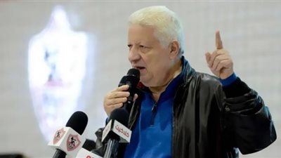 مجلس إدارة الزمالك ينعى شقيقة الخطيب