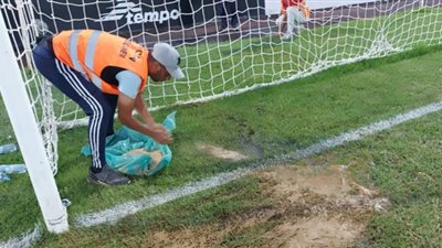 اعتراض مصري بسبب أرضية ملعب مباراة المغرب بكأس العرب للناشئين