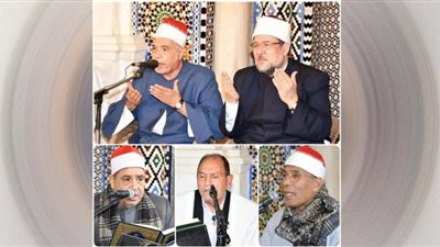 اختيار الخشت ونعينع والطاروطى نوابًا بمشيخة عموم المقارئ