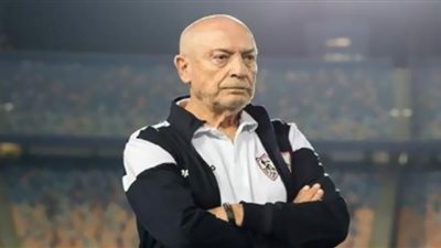 ديربي الكرة المصرية.. فيريرا يعلن قائمة الزمالك لمباراة الأهلي