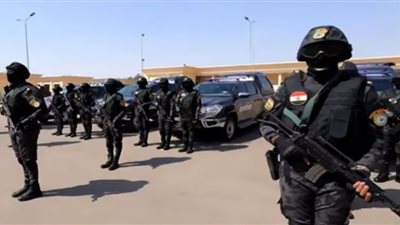 ضرب الكمائن لا يهزك يا مصر 