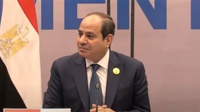 السيسي: 