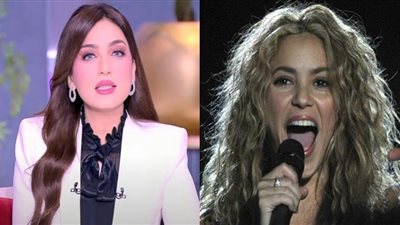 ياسمين عز تطالب شاكيرا بإيقاف رسائل الردح.. تعيش في زمن الغابة