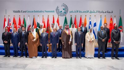 بيان سعودى: 20 من قادة العالم شاركوا فى فعاليات قمة الشرق الأوسط الأخضر