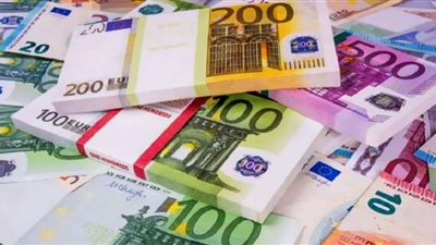 أسعار اليورو الأوروبي مقابل الجنيه الآن