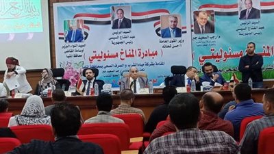 القوى العاملة تعلن انطلاق مبادرة 