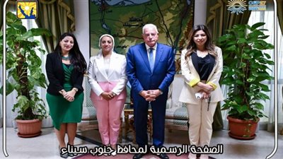 محافظ جنوب سيناء يلتقي وفد التحالف الوطني لبحث تنفيذ أنشطة خيرية وتنموية
