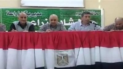 قنطار القطن يسجل 4035 جنيهًا في المزاد العاشر بالفيوم