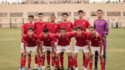 الأهلي 2006 يواجه زد اليوم في نصف نهائي كأس مصر للناشئين