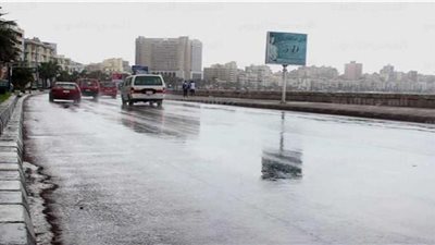 حالة الطقس غدًا ودرجات الحرارة المتوقعة