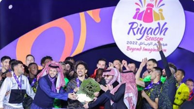 قصة مشرف الغامدي صاحب أغلى تذكرة في تاريخ كرة القدم (شاهد)