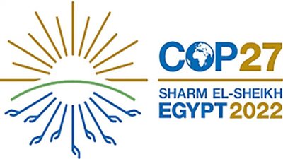 الهيدروجين الأخضر.. موضوع على طاولة النقاش في COP 27