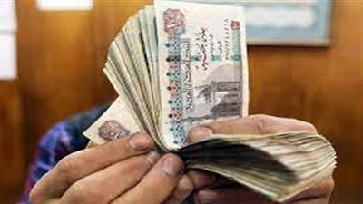 الشروط والمستندات المطلوبة لصرف منحة الوفاة